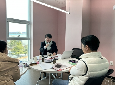 '2023 시군구 지역연고산업육성사업(RIS) '한국형 힐링 상품개발' 맞춤형 상품화 컨설팅·워크숍