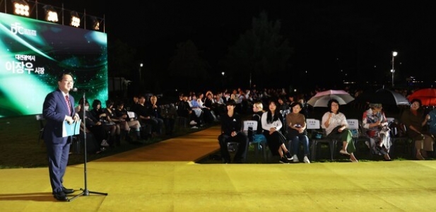 뉴스레터 이미지