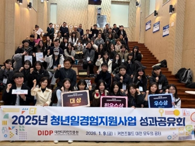 뉴스레터 이미지