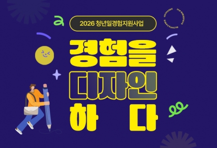뉴스레터 이미지