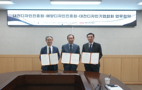 뉴스레터 이미지
