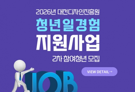 뉴스레터 이미지