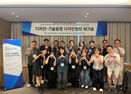 뉴스레터 이미지