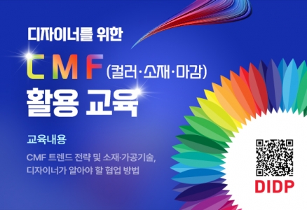 뉴스레터 이미지