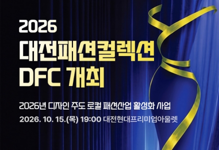 뉴스레터 이미지